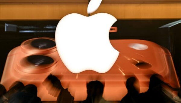 What’s the new ‘Background Security’ on the iPhone? What we know.