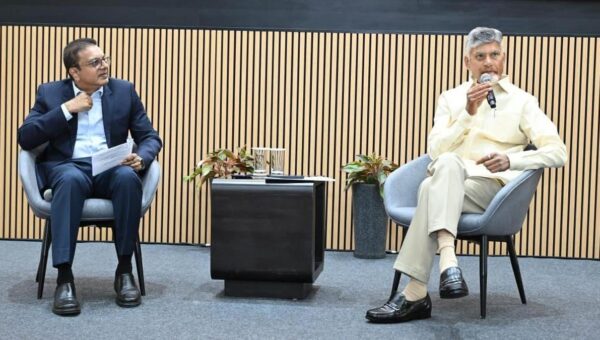 Andhra Pradesh emerging as a progressive State, says Chief Minister Chandrababu Naidu