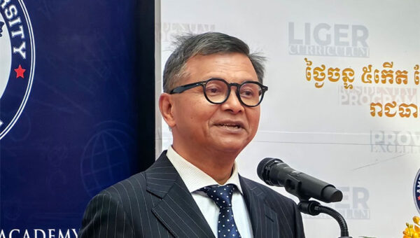 Education Minister calls for critical thinking shift as Liger Academy expands