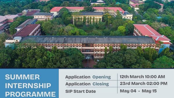 NIT Calicut Summer Internship 2026 Application Window Closes Tomorrow At 2PM; Apply Now At nitc.ac.in